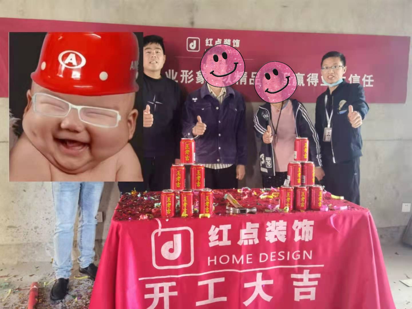 1621323398835710.jpg 微信圖片_20210518153248.jpg