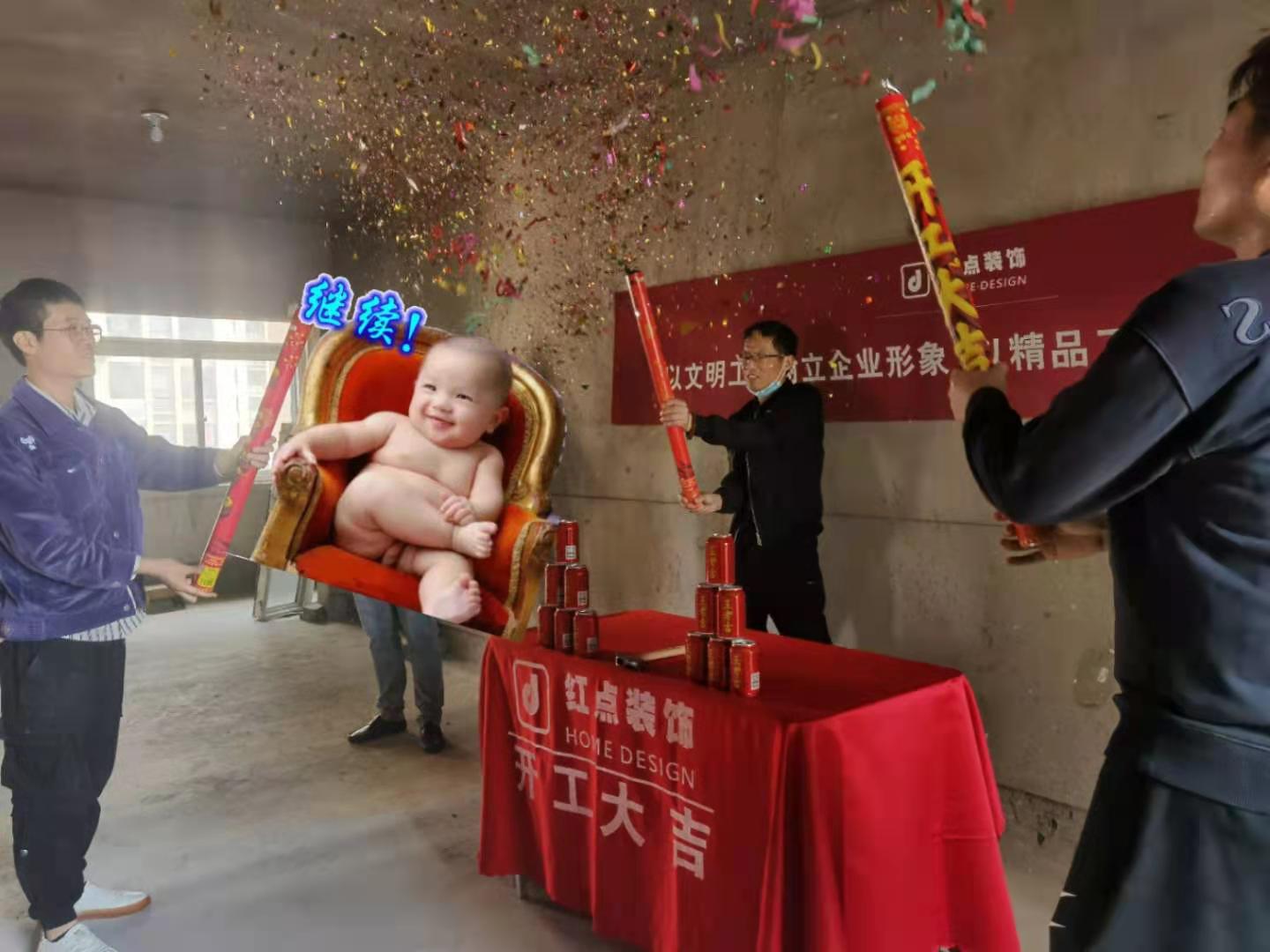 1621323406246861.jpg 微信圖片_20210518153111.jpg