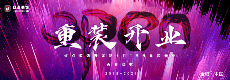 1622703138914289.jpg 750×260.jpg