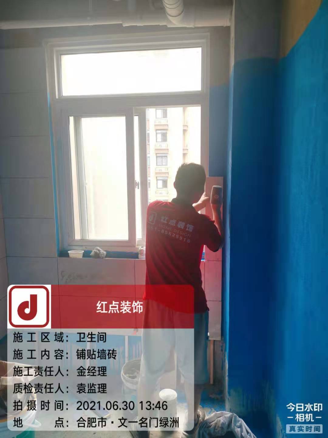 1625034656863042.jpg 微信圖片_20210630142454.jpg