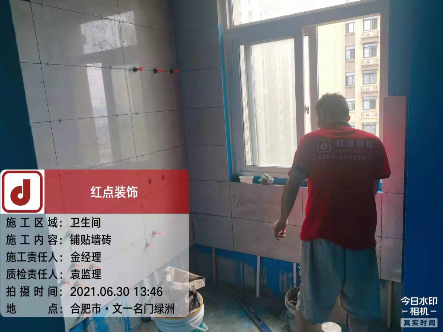 1625034665492808.jpg 微信圖片_20210630142458.jpg