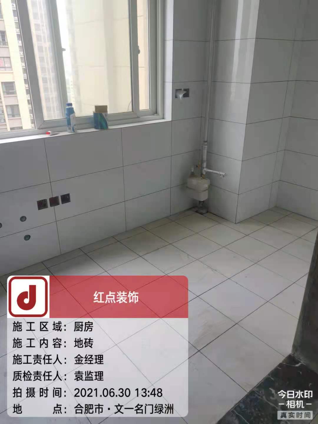 1625034677232190.jpg 微信圖片_20210630142506.jpg