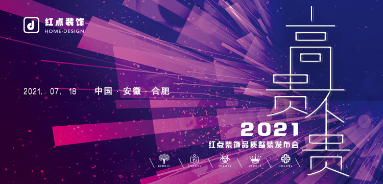 1625889626770257.jpg 750x360.jpg