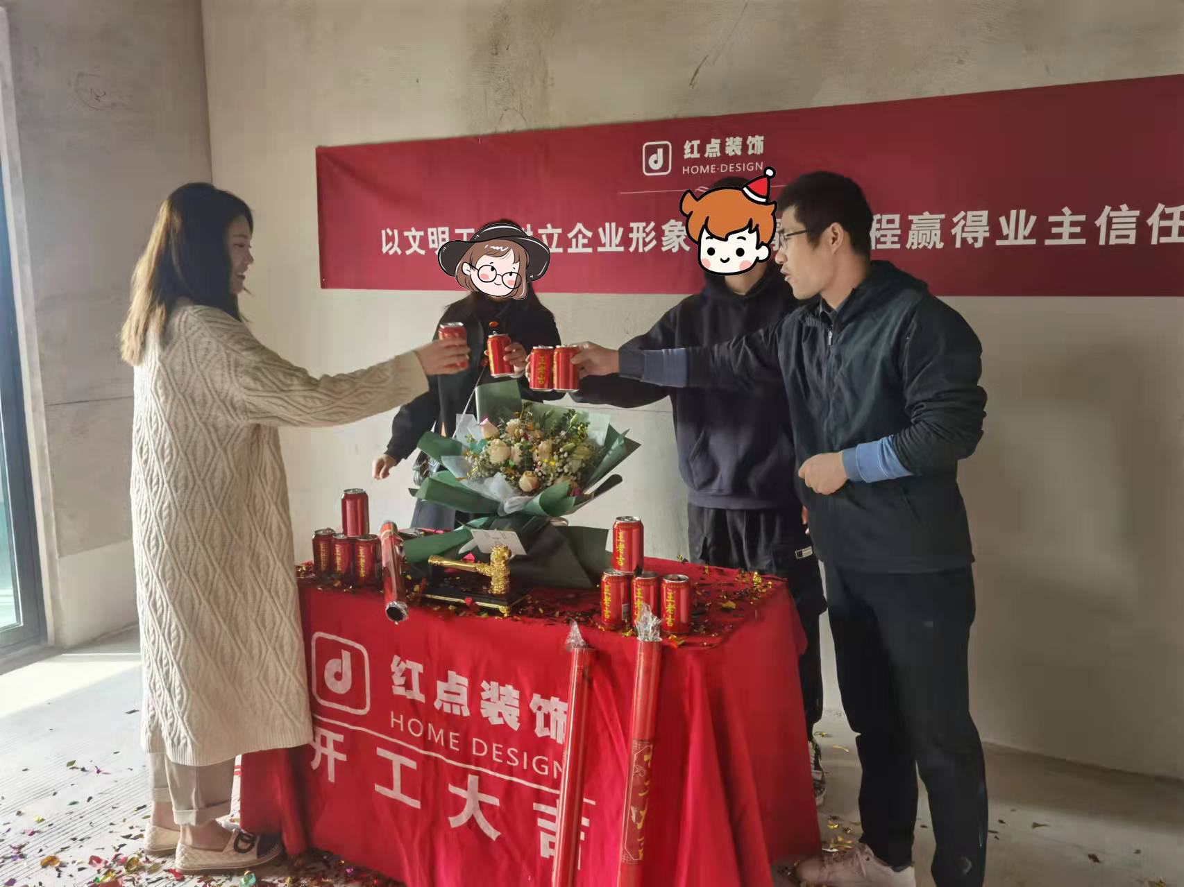 微信圖片_20211026090503 - 副本.jpg