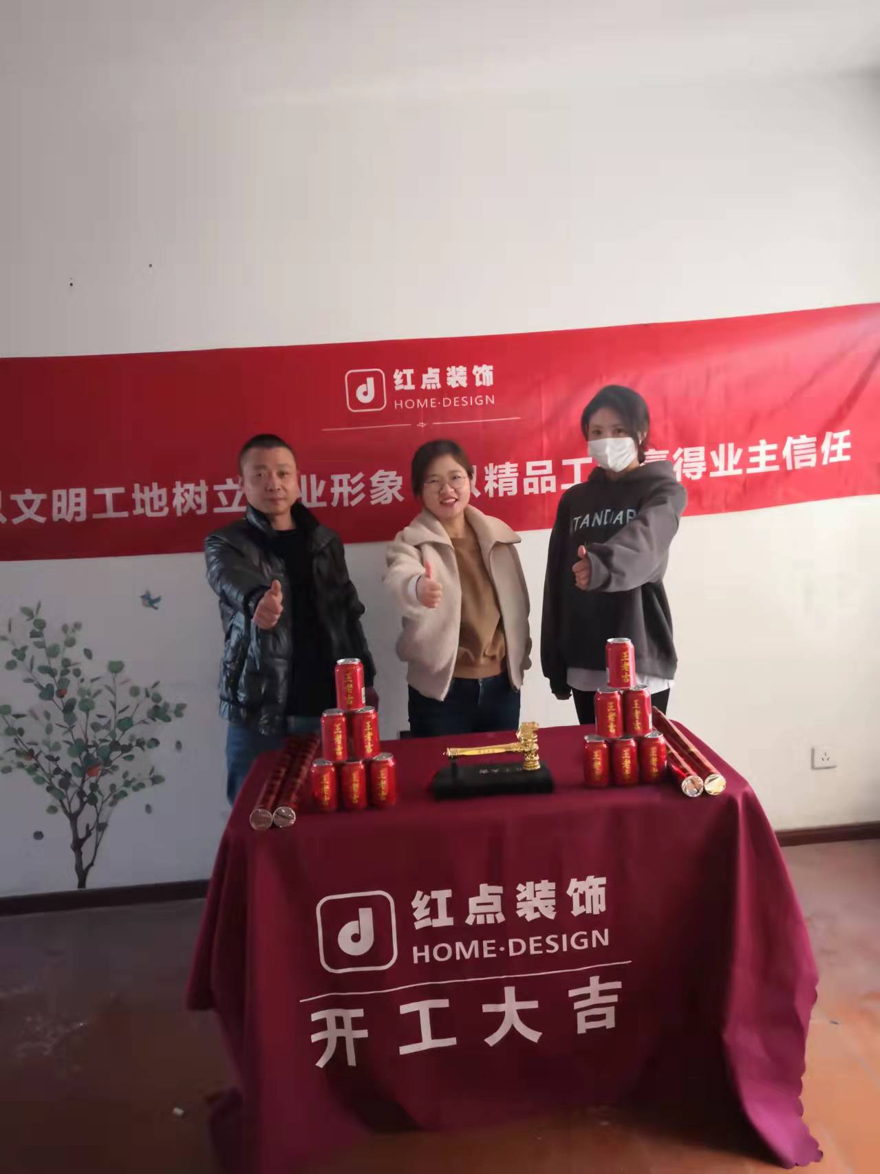 1646104833308797.jpg 微信圖片_20220301090346.jpg