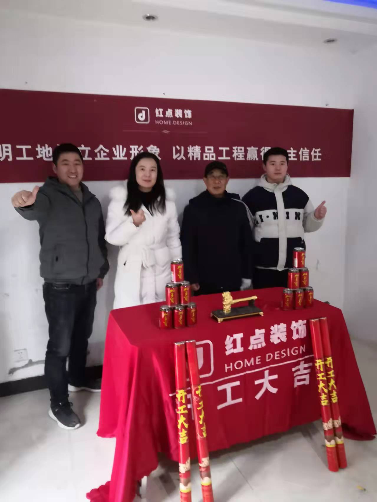 1646105102984048.jpg 微信圖片_20220219110553.jpg