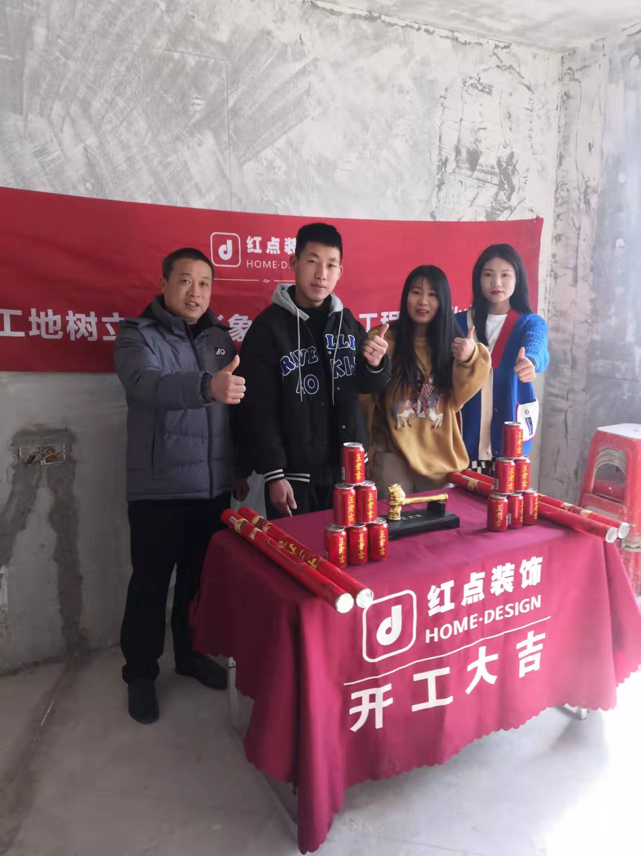 1646113983930897.jpg 微信圖片_20220227112441.jpg