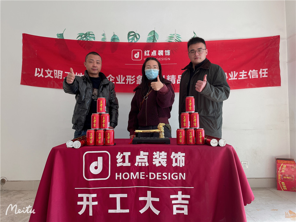 1646114858566988.jpg 微信圖片_20220226105144.jpg