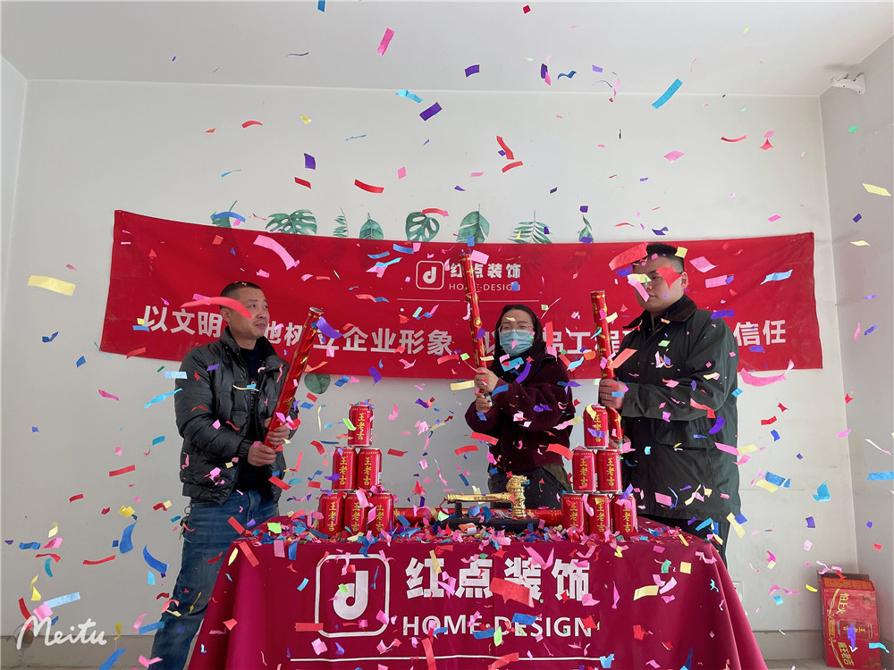 1646114862359407.jpg 微信圖片_20220226105139.jpg