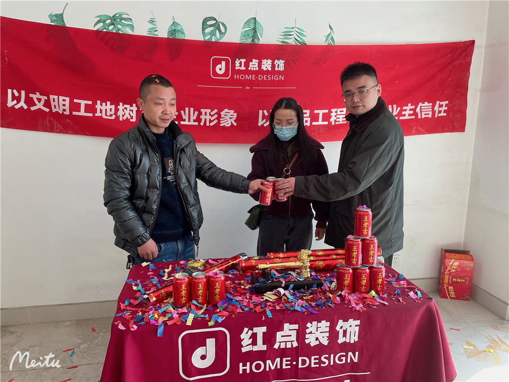 1646114866578096.jpg 微信圖片_20220226105135.jpg