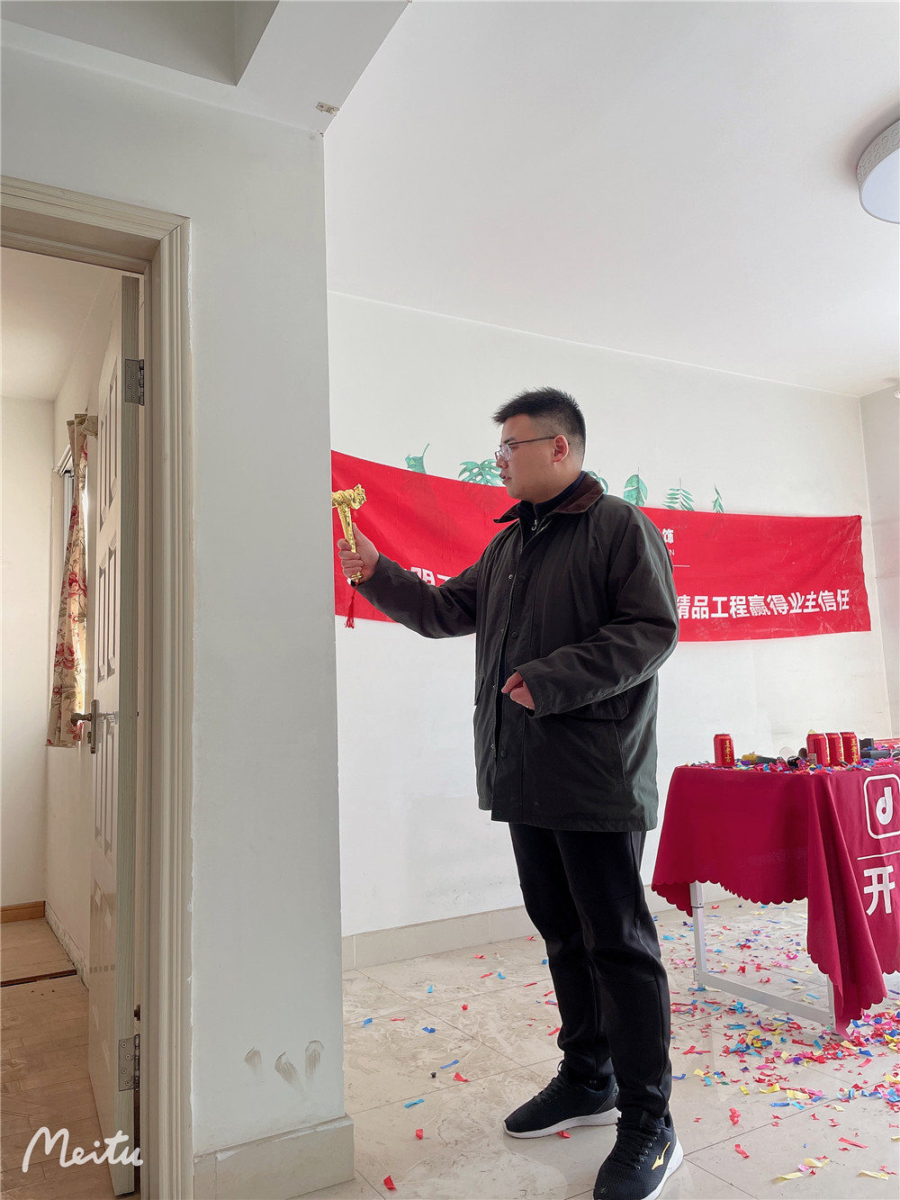 1646114869343077.jpg 微信圖片_20220226105045.jpg