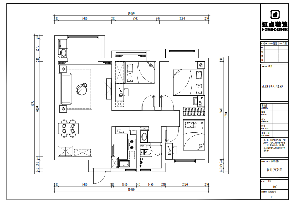 1662449786176891.png 微信圖片_20220906153611.png