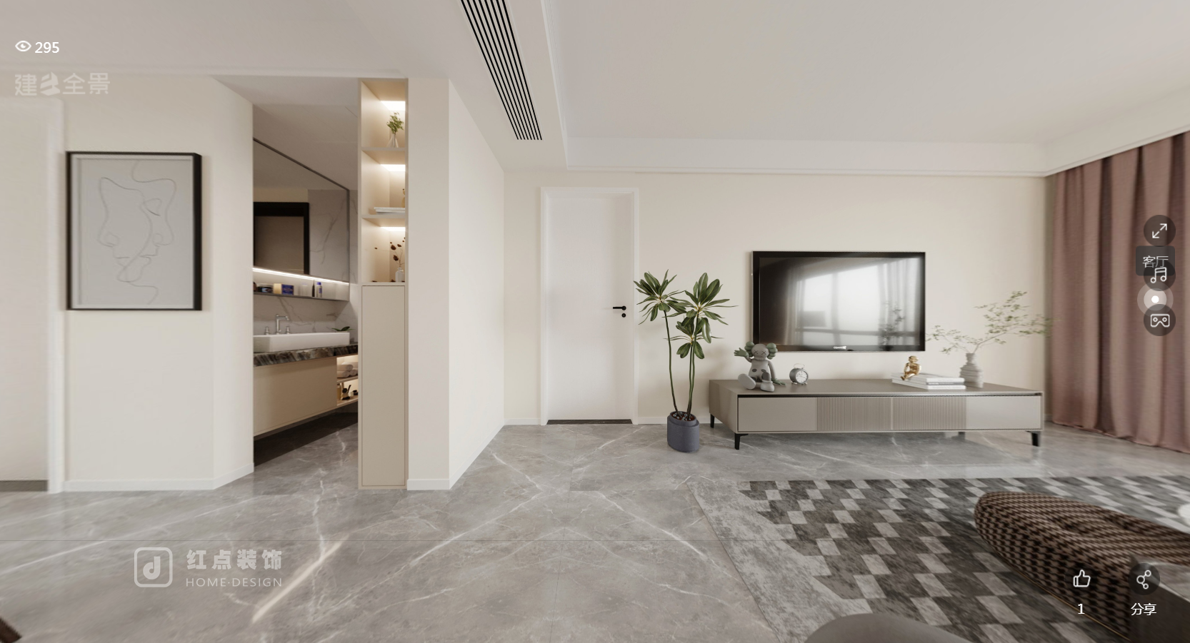 1667377091444081.png 微信截圖_20220928104723.png