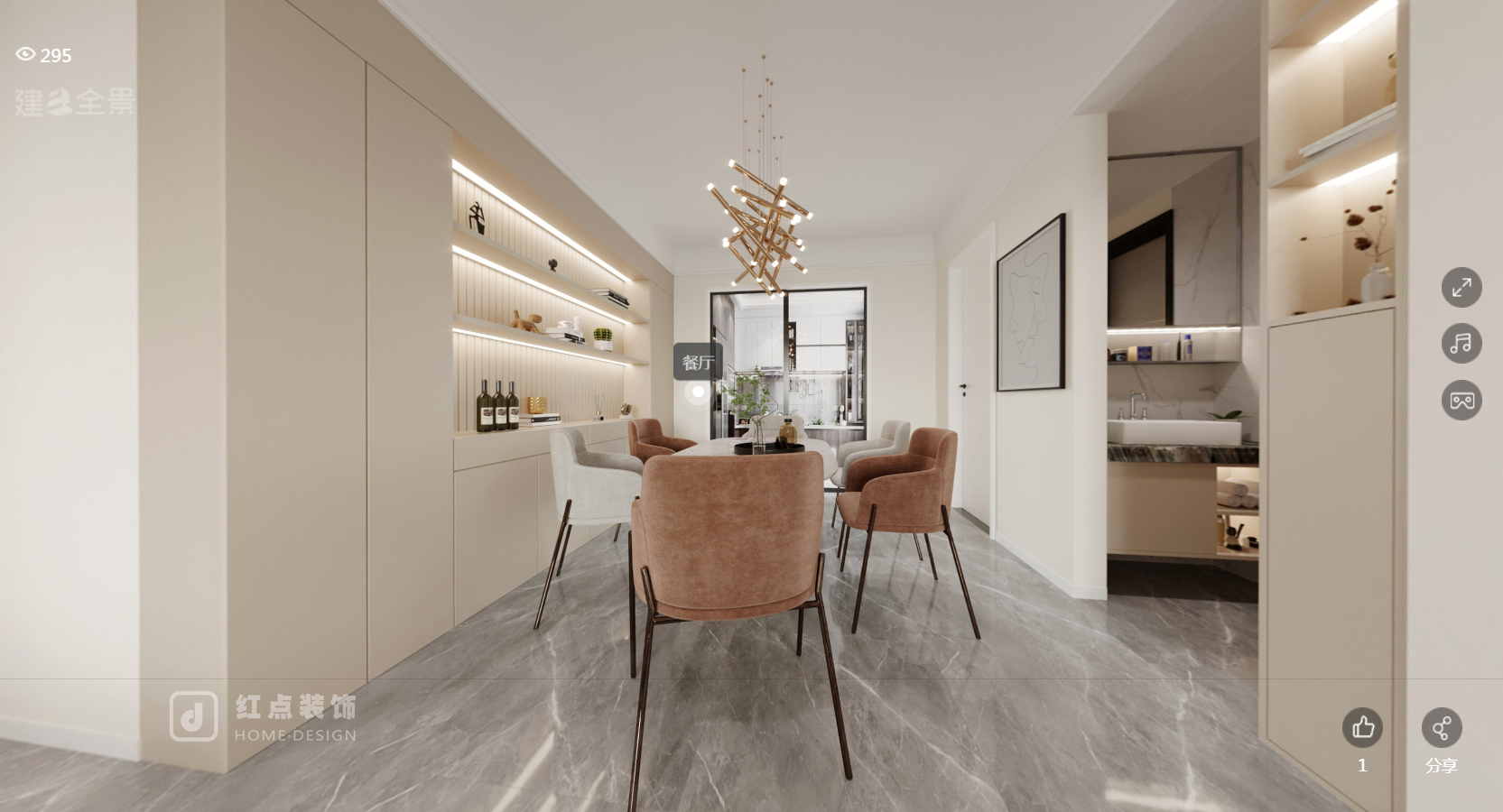 1667377099398750.png 微信截圖_20220928104813.png