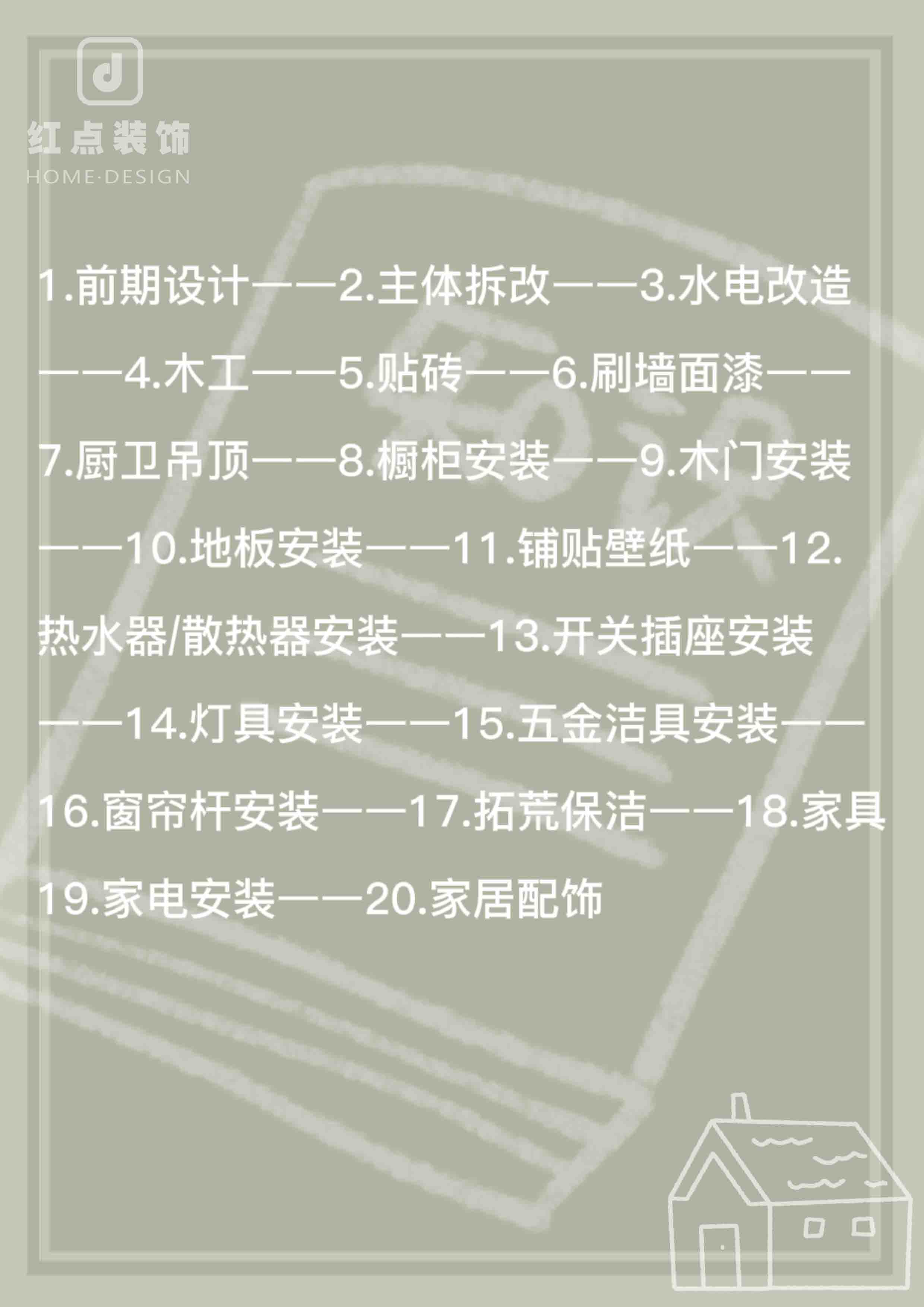 1669711982166927.jpg d9179aefd6fe07743687519355e165e.jpg