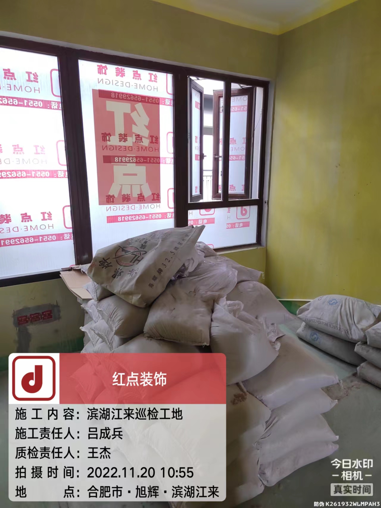 1670463442875906.jpg 微信圖片_20221120110339.jpg